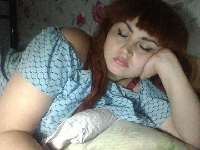 Екранни снимки на излъчване kristibeaut