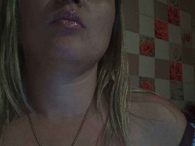 Екранни снимки на излъчване kristibeaut