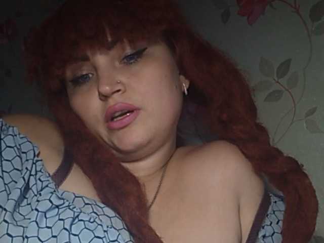 Екранни снимки на излъчване kristibeaut