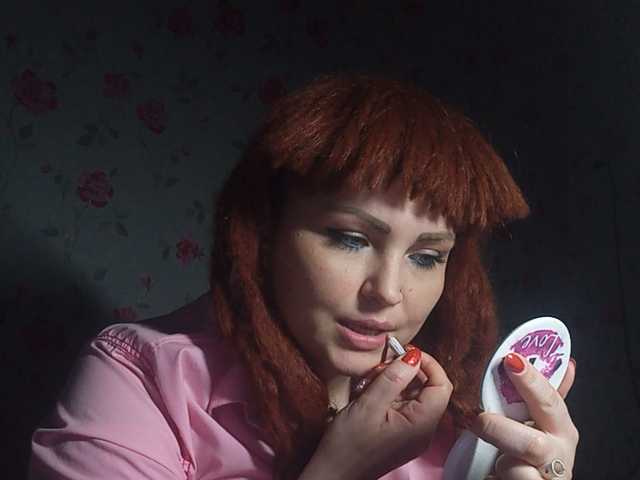 Екранни снимки на излъчване kristibeaut