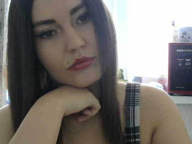 Екранни снимки на излъчване kristikiss