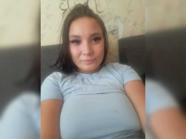 Екранни снимки на излъчване Kristina2511a