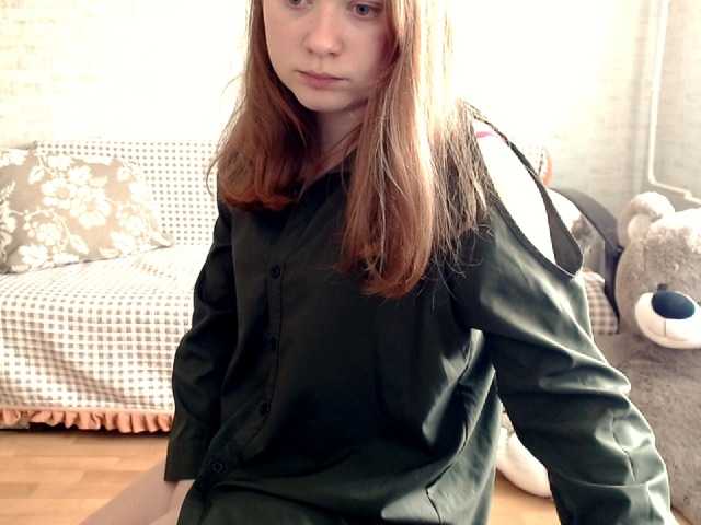 Екранни снимки на излъчване kristycute