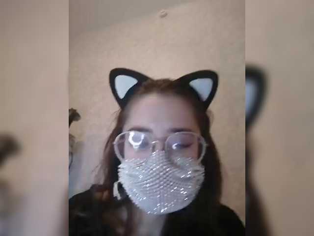 Екранни снимки на излъчване Hot_cat