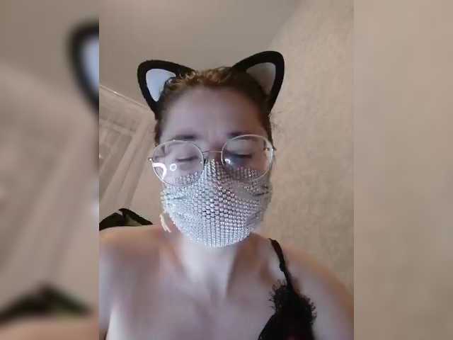 Екранни снимки на излъчване Hot_cat