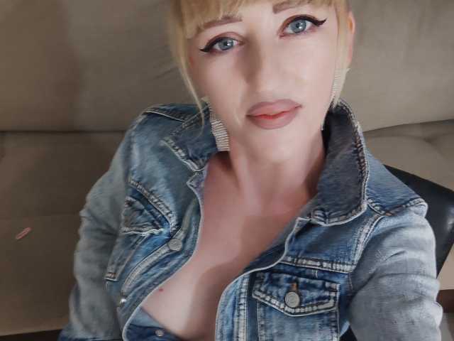 Снимка на профила KrystalDesire