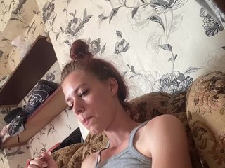 Еротичен видео чат ksenia310
