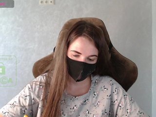 Еротичен видео чат GenerallShef