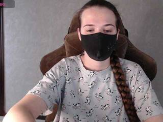 Еротичен видео чат GenerallShef