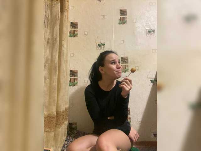 Екранни снимки на излъчване KseniyaSTAR