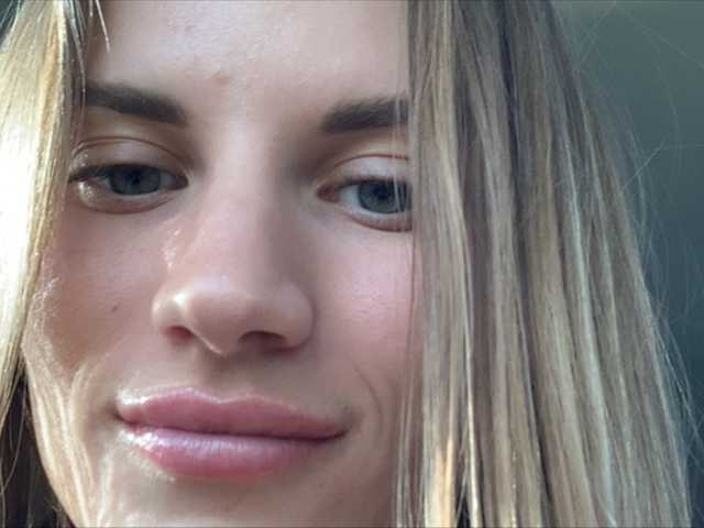 Екранни снимки на излъчване ksssksss