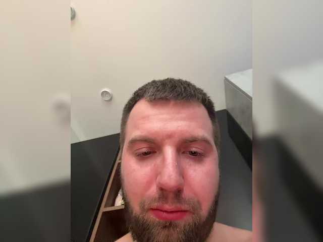 Екранни снимки на излъчване KsyPhil
