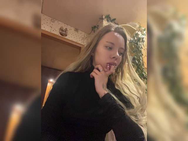 Екранни снимки на излъчване kuklaa