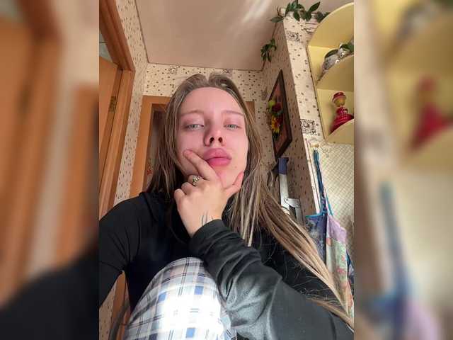 Екранни снимки на излъчване kuklaa