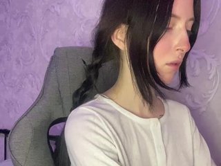 Еротичен видео чат Kulllich
