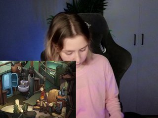 Еротичен видео чат KUQOSA