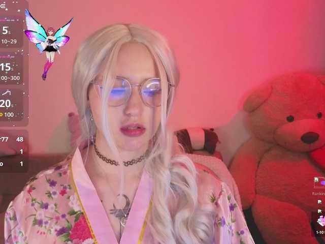 Екранни снимки на излъчване Kurochan420