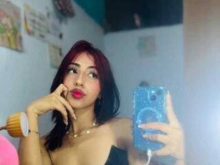 Еротичен видео чат KuromiDae