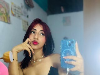 Еротичен видео чат KuromiDae