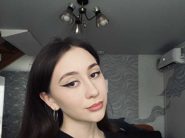 Снимка на профила Kutegirl