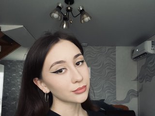 Еротичен видео чат Kutegirl