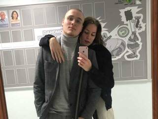 Еротичен видео чат KVADN