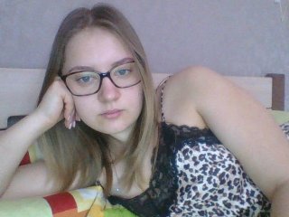 Екранни снимки на излъчване kybinskaya