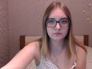 Екранни снимки на излъчване kybinskaya