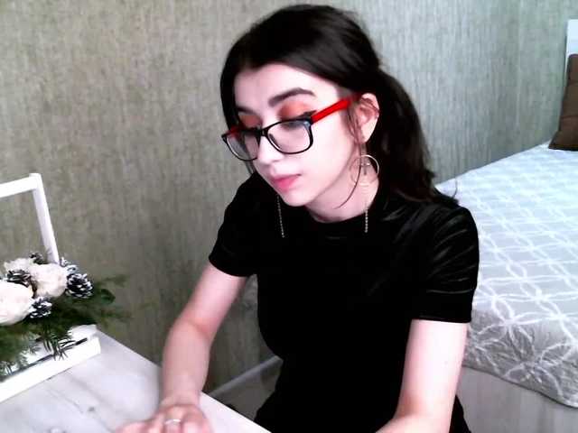 Екранни снимки на излъчване kylessa