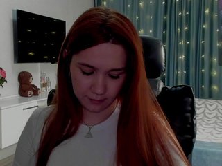 Еротичен видео чат Vasileeek