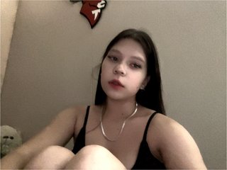 Еротичен видео чат KylieDaHatton