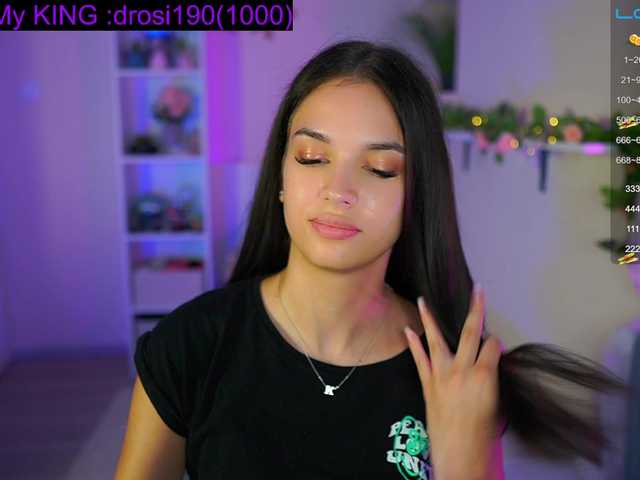 Екранни снимки на излъчване KylieQuinn018