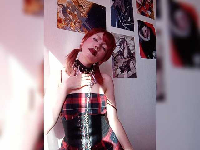 Екранни снимки на излъчване l0la