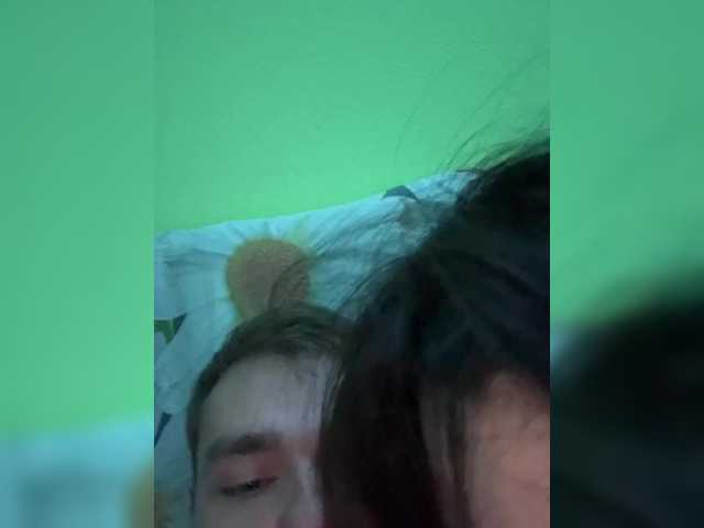 Екранни снимки на излъчване L1gaHirakawa
