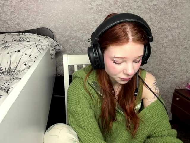 Екранни снимки на излъчване LaciSeper