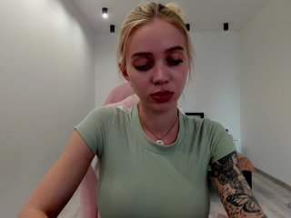 Еротичен видео чат zeffirrka
