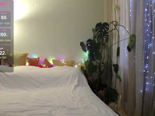 Еротичен видео чат AlustrielS