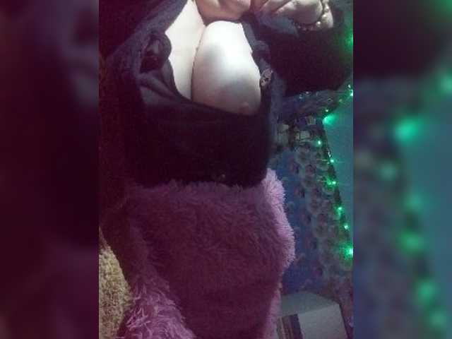 Екранни снимки на излъчване Margo-sexLady