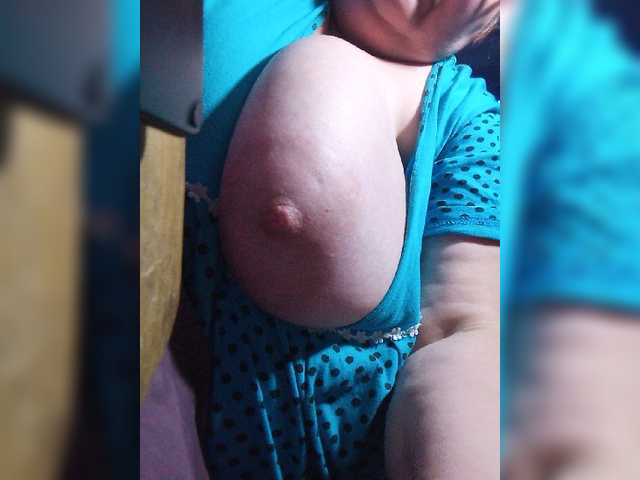 Екранни снимки на излъчване Margo-sexLady