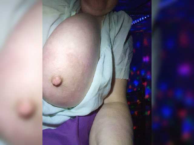 Екранни снимки на излъчване Margo-sexLady