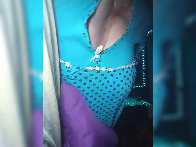 Екранни снимки на излъчване Margo-sexLady