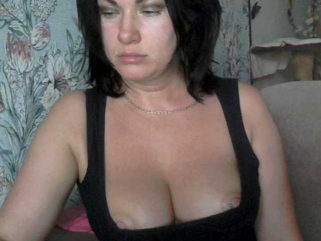 Екранни снимки на излъчване LadyBongo