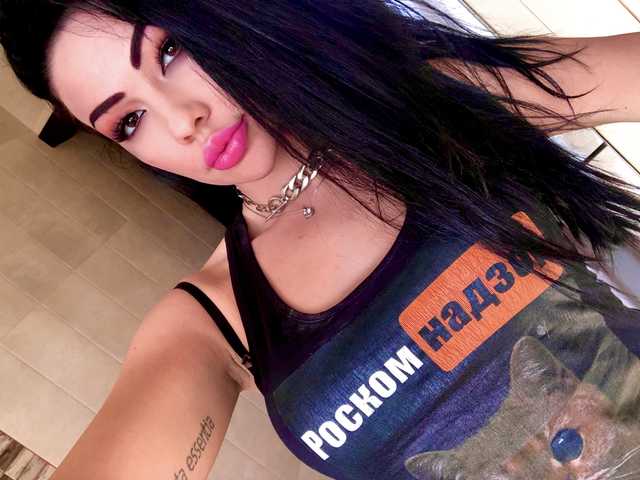 Снимка на профила LADYCharmer