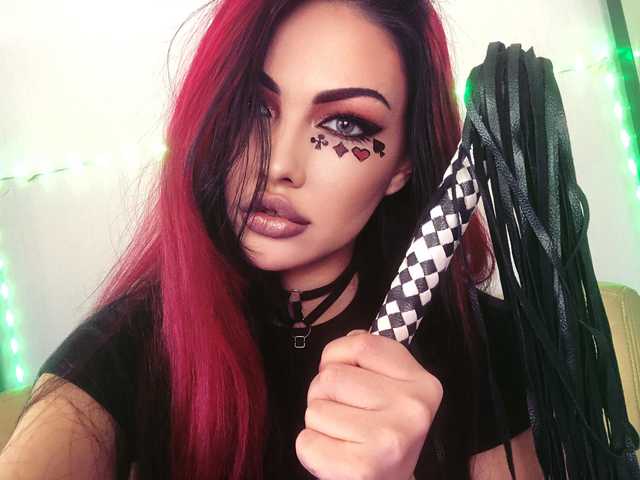 Снимка на профила LADYCharmer