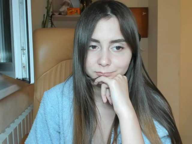 Екранни снимки на излъчване ladyfoxxx
