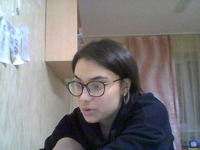 Екранни снимки на излъчване ladygold