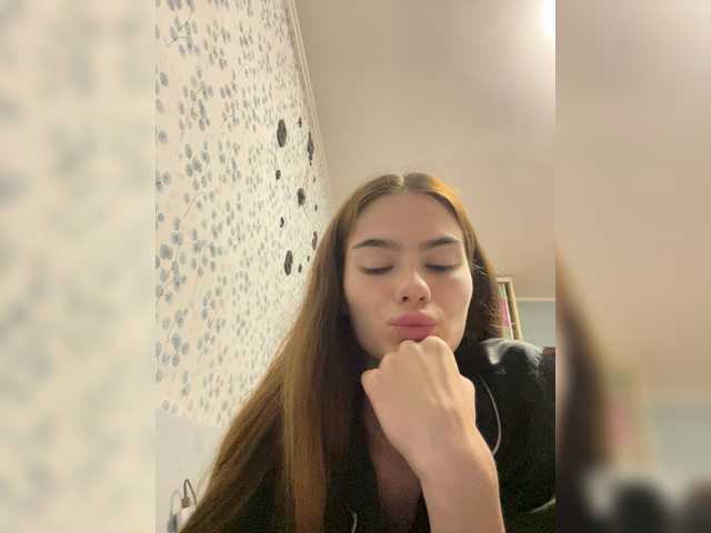 Екранни снимки на излъчване LadyJRouses