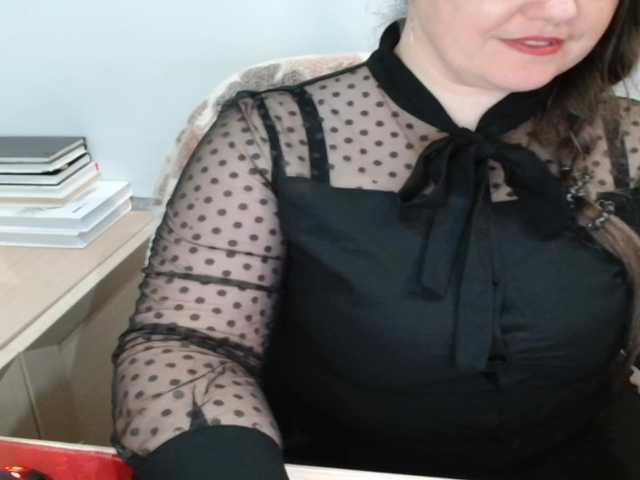 Екранни снимки на излъчване LadyJulia