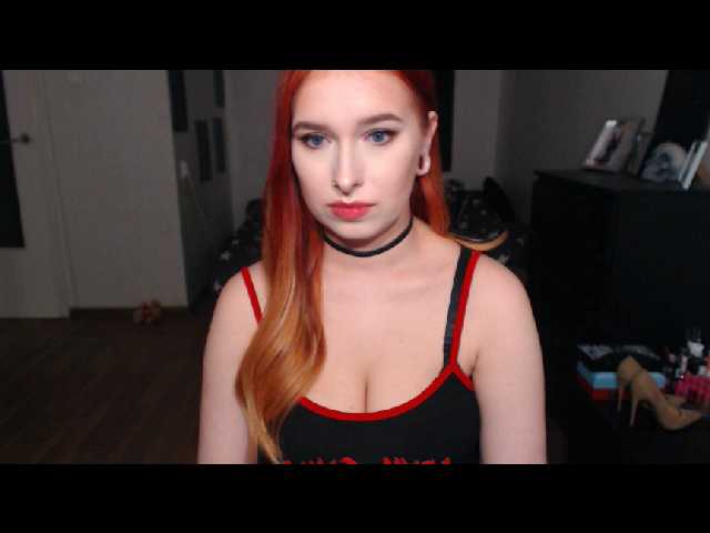 Екранни снимки на излъчване LadyKaya