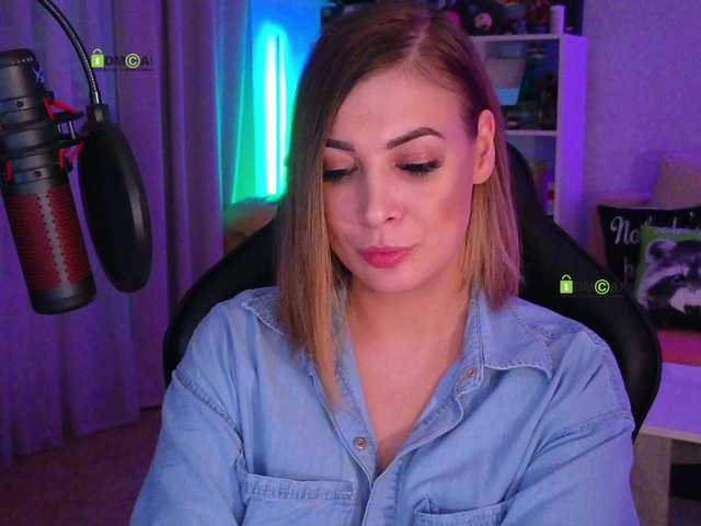 Екранни снимки на излъчване LadyLLS